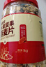 福事多水果坚果混合燕麦片1kg/桶全谷物配方0添加剂冲泡饮品早餐代餐 实拍图