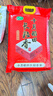 十月稻田 2025年新米 长粒香大米 20斤（东北大米 香米 10公斤） 实拍图