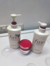 FINO芬浓【丁禹兮同款】透润美容液护发素550ml 润发乳烫染护理顺滑 实拍图