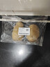 土豆500g 实拍图