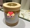 京东京造椴树蜜雪蜜礼盒3瓶1250g 长白山蜂蜜纯天然蜂巢蜜营养品中秋礼品 实拍图