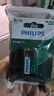 飞利浦（PHILIPS）碳性9V电池3粒适用玩具/万用表/烟雾报警器/麦克风/遥控器/话筒等9V方块电池6F22 实拍图