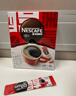 雀巢（Nestle）醇品速溶美式黑咖啡粉燃减0糖0脂*健身燃减防困48包*1.8g 实拍图