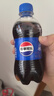 百事可乐Pepsi 碳酸饮料汽水 300ml*24瓶 小瓶整箱装 实拍图