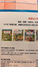 点读版1-4岁宝宝专注力1000我的幼儿园大发现全3册 幼儿园节日大发现我的大发现幼儿专注力培养游戏书幼儿园绘本视觉大发现绘本撕不烂纸板书 支持老版小猴皮皮点读笔买 实拍图