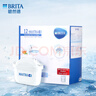 碧然德(BRITA)滤水壶滤芯 Maxtra+多效滤芯12只装 过滤器净水器 家用净水器滤芯 孙颖莎推荐 可滤水150L 实拍图