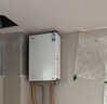 美的（Midea）[一级能效无冷凝M10S Ultra]16升燃气热水器天然气 [零冷水增压无冷感7A恒温下置风机]白色国补20% 实拍图
