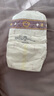 babycare皇室狮子王国弱酸纸尿裤大号L40片(9-14kg)婴儿尿不湿亲肤透气 实拍图
