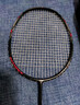 李宁（LI-NING）羽毛球拍雷霆小钢炮黑色全碳素专业进攻型单拍5U已拉线AYPT307-5 实拍图