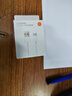 小米 原装USB-C数据线100cm 6A充电线白色 适配USB-C接口手机游戏机充电xiaomi红米redmi/k70 实拍图