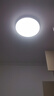 欧普（OPPLE）led吸顶灯具儿童房间现代简约圆形阳台卧室灯高显色三防一体快装 呵护光【白光】36W/3000lm直径40cm 实拍图