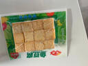 安井 锁鲜装鱼豆腐 240g 1包 鱼糜含量≥65% 火锅麻辣烫关东煮食材 实拍图