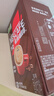 雀巢（Nestle）【樊振东同款】1+2特浓低糖*速溶咖啡三合一冲调饮品90条1170g 实拍图