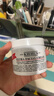 科颜氏（Kiehl's）高保湿面霜125ml滋润补水长效保湿男女生日礼物【新效期】 实拍图