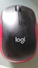 罗技（Logitech）M185鼠标 无线鼠标 办公鼠标 对称鼠标 黑色红边 带无线2.4G接收器 实拍图