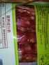 广州酒家 顺意腊肠400g 6分瘦广州特产广式香肠熟食腊味老字号团购送礼 实拍图