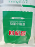 金沙河面粉 家用小麦粉包子饺子馒头烙饼 中筋 手擀面20斤 热门商品 实拍图