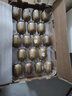 佳沛（zespri）新西兰  阳光金奇异果巨大果22粒原箱 单果重约144-175g 猕猴桃 实拍图
