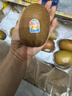 佳沛（zespri）新西兰  阳光金奇异果18粒超大果原箱单果重约173-204g 猕猴桃 实拍图