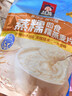 桂格（QUAKER）蒸糯即食糯燕麦片600克 营养早餐 软糯拉丝 口感细腻 实拍图