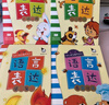 宝宝学说话3-6岁语言表达Ⅰ语言激发(全4册)真果果出品 实拍图