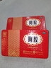 福胶 福牌阿胶 250g 补血滋阴 润燥止血 用于血虚萎黄 眩晕心悸 心烦不眠 肺燥咳嗽 实拍图