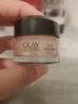玉兰油（OLAY）多效眼霜15g淡化细纹提拉紧致黑眼圈女士护肤品生日礼物送女友 实拍图