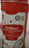 秋田满满有机婴儿高铁米粉原味258g+有机核桃油126ml 组合装 宝宝第一口CP 实拍图