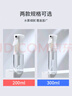 优家（UPLUS）高压喷瓶分装瓶喷雾瓶大容量300ml透明超细雾酒精喷壶空瓶 实拍图