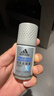 阿迪达斯 （adidas）男士清风走珠止汗露滚珠香体液50ml 72小时腋下止汗抑汗 去臭净味 实拍图