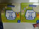 亨氏婴幼儿原味米粉400g*2宝宝辅食高铁营养米糊原味米粉6月+ 实拍图
