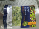 京鲜生  浦之灵欧式蚕豆瓣300g/袋 去皮蚕豆仁 豆泥豆沙 冷冻蔬菜 实拍图