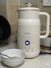 BRUNO三代豆浆机破壁机家用2-5人全自动免煮手洗多功能米糊轻音榨汁机养生壶辅食早餐316L钢1L白 实拍图