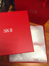 SK-II神仙水330ml抗皱精华液sk2化妆品护肤品水乳套装礼盒生日礼物女 实拍图