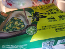 CP正大 素饺子(韭菜素三鲜)708g 30只装+2款蘸料 早餐宵夜 蒸饺水饺 实拍图