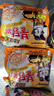 三养（SAMYANG）火鸡面三养芝士联盟方便面725g(145g*5) 泡面拌面早餐宵夜速食 实拍图