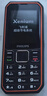 飞利浦（PHILIPS）E588A 全网通4G老年人手机 大声音超长待机大屏大字体直板按键老人专用手机学生备用功能机 星空黑 实拍图