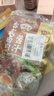 蜀香 台式卤肉酱汁120g*3袋 卤料包卤肉饭肉夹馍卤汁猪蹄家庭袋装 实拍图