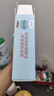 爱宝乳糖酶20000粉剂酸性乳糖酶加双菌株益生菌+益生元婴幼儿乳糖不耐 实拍图