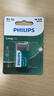 飞利浦（PHILIPS）碳性9V电池1粒适用玩具/万用表/烟雾报警器/麦克风/遥控器/话筒等9V方块电池6F22 实拍图