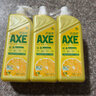 斧头牌（AXE）柠檬护肤洗洁精1.18kg*3瓶7.08斤家庭装 可洗果蔬不伤手 实拍图