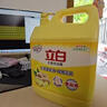 立白清新柠檬味洗洁精大桶1.5kg 除味去油去腥 餐具净洗涤灵洗碗液 实拍图