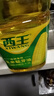 西王玉米胚芽油4L 非转基因 物理压榨 植物甾醇玉米油 正品新日期 西王玉米胚芽油4L*1桶 实拍图