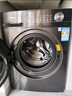 海尔（Haier）全自动波轮洗衣机12公斤大容量家用XQB120-Z10D0京东自营家电国家补贴除菌螨一级能效出租房宿舍 实拍图