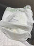 babycare金山茶花婴儿拉拉裤试用装XL码3片(12-17kg)尿不湿【新老混发】 实拍图