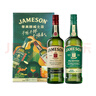 尊美醇（Jameson） 爱尔兰威士忌 IPA版+原味 700ml双支 洋酒礼盒 实拍图