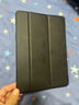 毕亚兹 适用ipad 10.2英寸保护套 2021年9/8/7代 通用苹果平板电脑三折支架 智能休眠保护壳 PB179金刚黑 实拍图