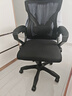 锦汐 电脑椅家用办公椅子靠背人体工学椅学习转椅老板座椅游戏电竞椅 【二代升级款】黑框黑网+乳胶 实拍图