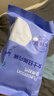 全棉时代一次性内裤女纯棉不掉絮灭菌 L码5条【品牌直供 安全灭菌】 实拍图