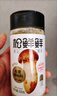 松鲜鲜松茸调味料100g*2瓶【减钠29% 0添加】可代替盐鸡精炒菜煲汤调味 实拍图